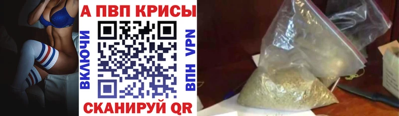 Как найти закладки Новый Оскол Героин  kraken ТОР  Cocaine  Мефедрон  Гашиш  Каннабис 
