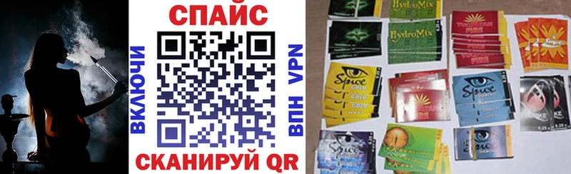цена   Новый Оскол  Бутират GHB 