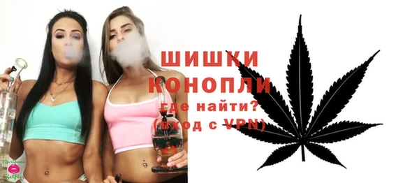 кокаин премиум Аркадак