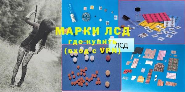 кокаин VHQ Армянск