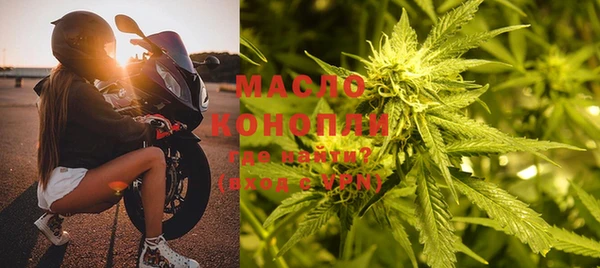 кокаин премиум Аркадак