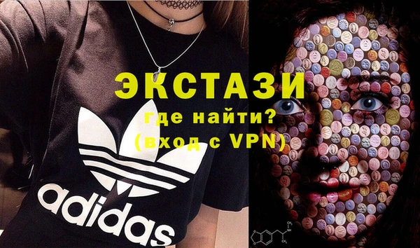 марихуана Арсеньев