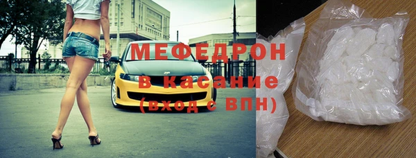 марихуана Арсеньев