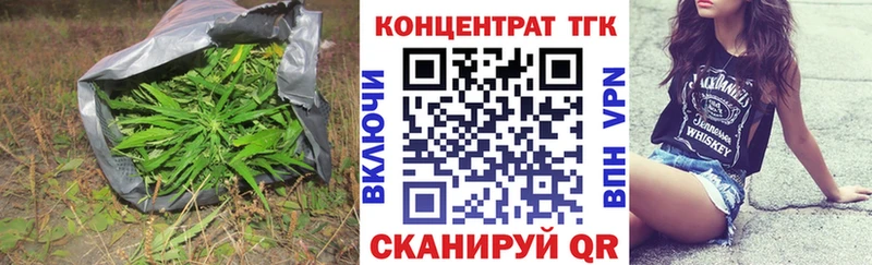 наркотики  Новый Оскол  это клад  Дистиллят ТГК вейп 