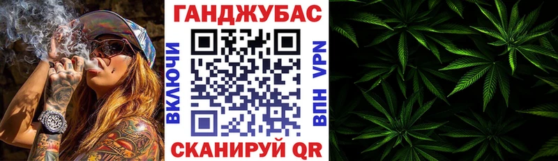 кракен рабочий сайт  Новый Оскол  Бошки Шишки Amnesia 